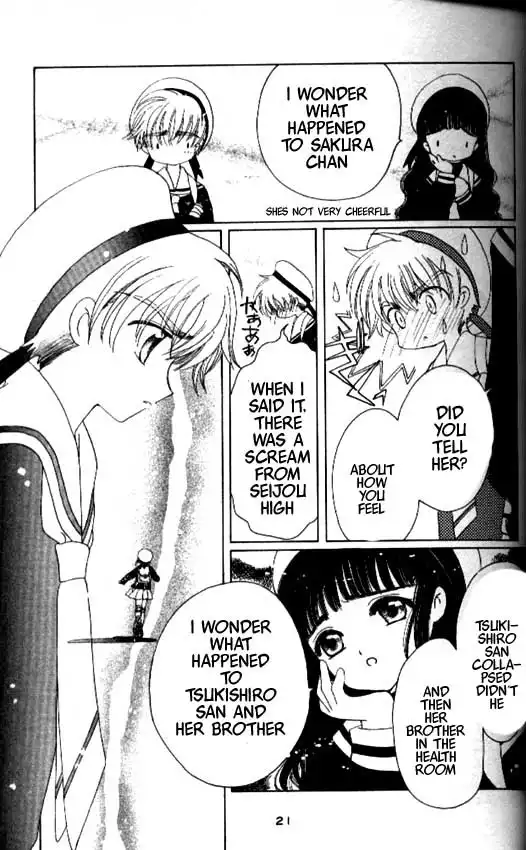 Card Captor Sakura Chapter 38 15